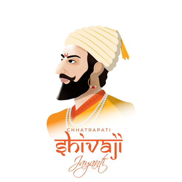 Ilustración vectorial de chhatrapati shivaji maharaj jayanti, - Vector, imagen