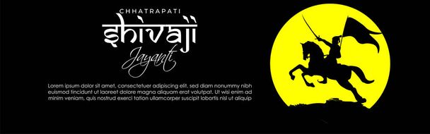 Ilustración vectorial de chhatrapati shivaji maharaj jayanti, - Vector, Imagen