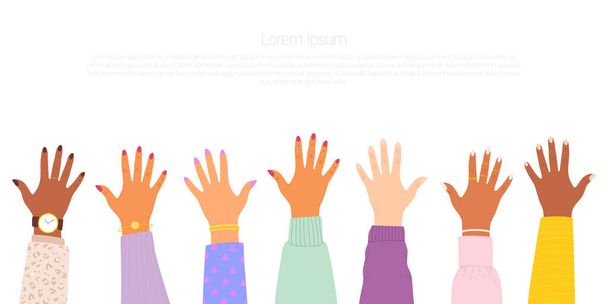 Плоска векторна мультиплікаційна ілюстрація рук жінок різних національностей. Банер з пробілом для тексту. Білий фон
. - Вектор, зображення
