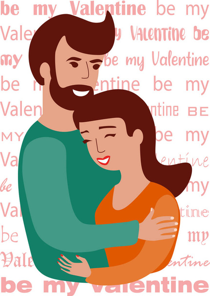Ημέρα του Αγίου Βαλεντίνου ευχετήρια κάρτα με νεαρό ζευγάρι σε αφηρημένο σχήμα φόντο σχέδιο σε επίπεδη στυλ - Διάνυσμα, εικόνα