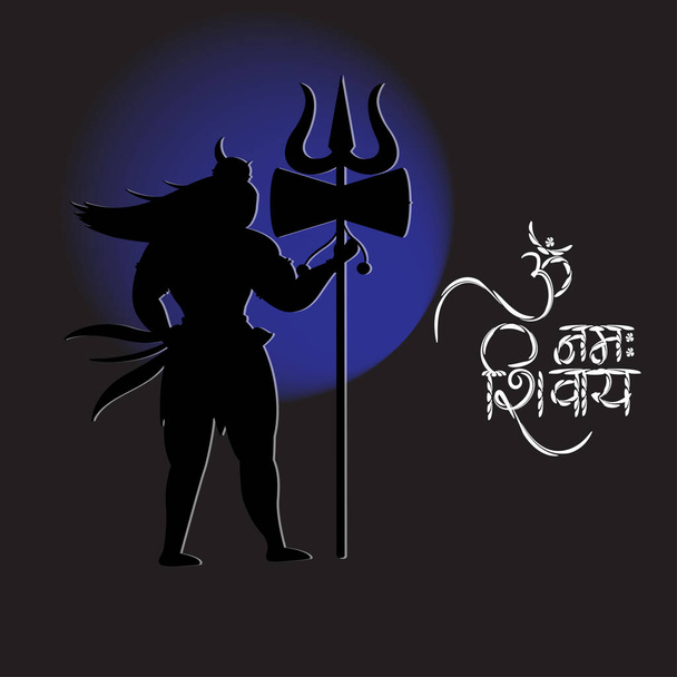 Vector illustratie van sticker voor Hindoe festival Maha Shivratri met tekst Om Namah Shivaya betekent aanbidding aan Shiva - Vector, afbeelding