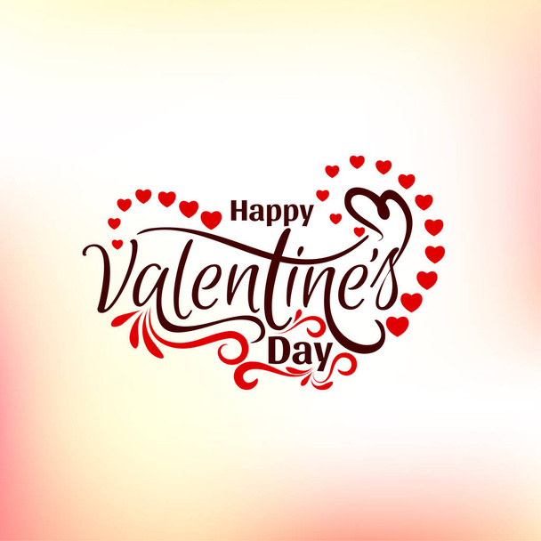 Happy Valentines day decorative text design soft colorful background vector - Vector, imagen