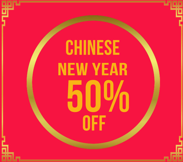 Продажа на Новый год в 2022 году со скидкой 50%, продажа на Новый год в Китае - Фото, изображение