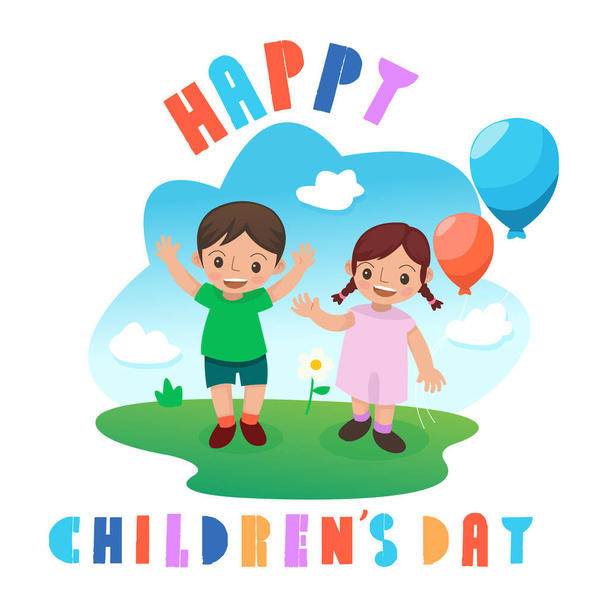 Happy childrens day concept with a pair of children playing with balloons happily - Vektor, kép
