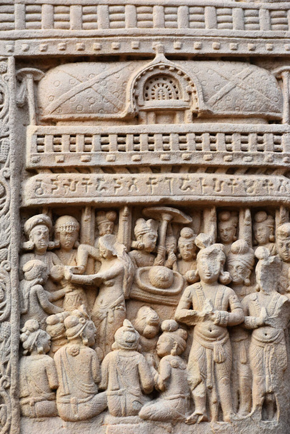 Stupa No 1, Déli átjáró, Bal oszlop, Belső panel 3: Headdress, mint egy tárgy imádott közepén a panel. Világörökség része, Sanchi, Madhya Pradesh, India - Fotó, kép