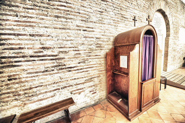 Confession box - Photo, Image