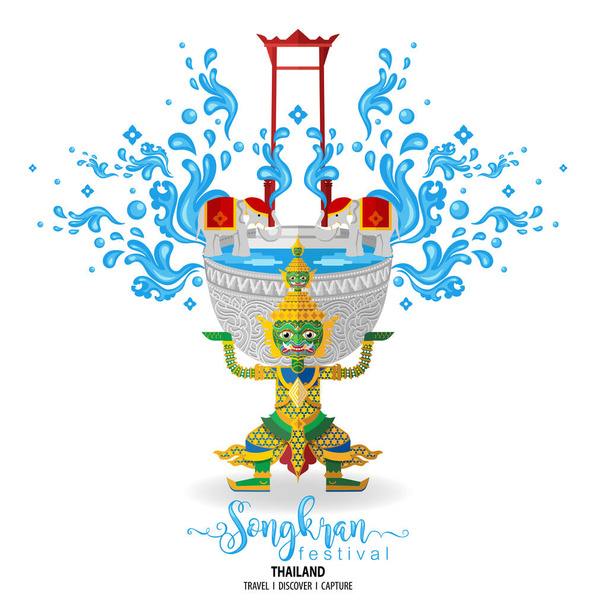 Songkran Festival Thaïlande concept de voyage  - Vecteur, image