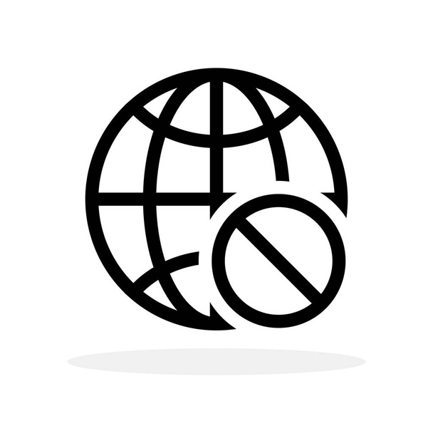 Lost connection symbol. Vector illustration. No internet access icon. Black icon - Vector, Image