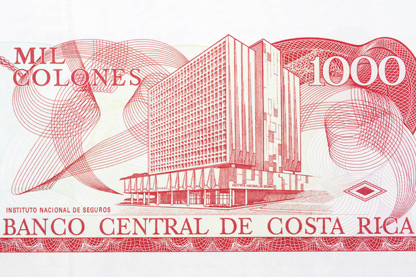 コスタリカのお金から国立保険研究所の建物- Colones - 写真・画像