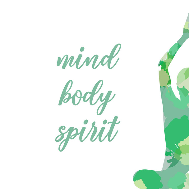 Elme test szellem - jóga és meditáció akvarell idézetek hűvös színséma - Vektor, kép