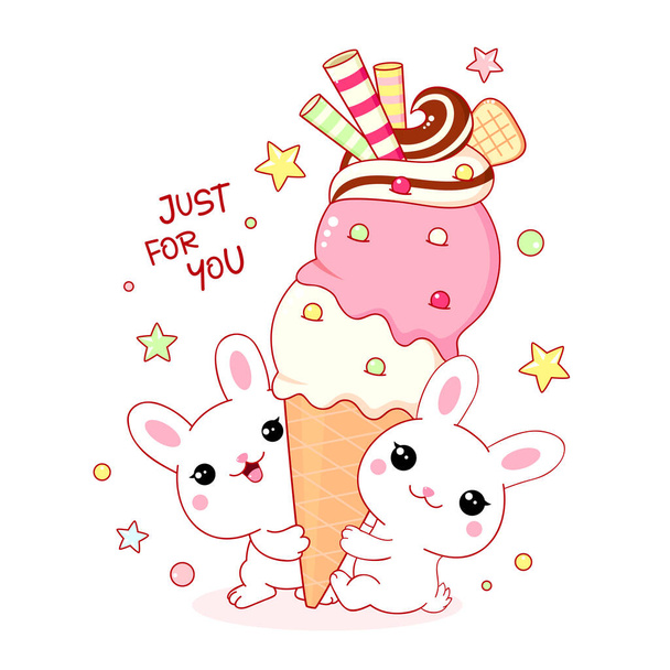 Cute yummy card in kawaii style. Two lovely little white bunnies with ice cream. Inscription Just for you - Вектор,изображение