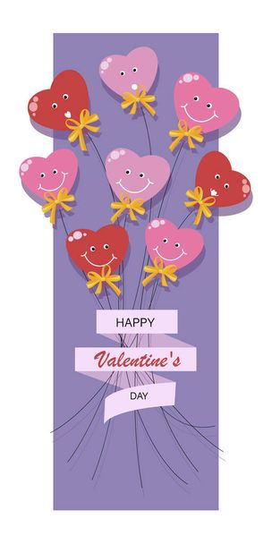 バレンタインデー。おめでとうございます。気球の花束。縦のポスター、ポストカード。ホリデーバナー、バレンタインデーのグリーティングカード、結婚式や婚約のためのデザイン。ベクターイラスト. - ベクター画像