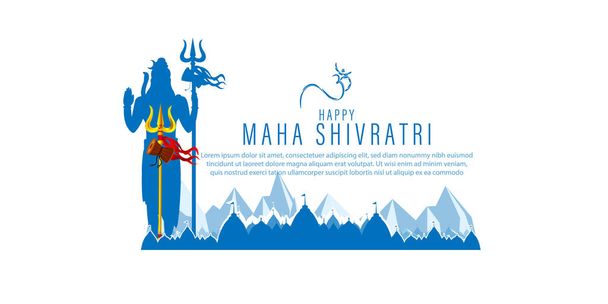 Illustrazione vettoriale dell'adesivo per il festival indù Maha Shivratri con testo Om Namah Shivaya che significa adorazione a Shiva - Vettoriali, immagini