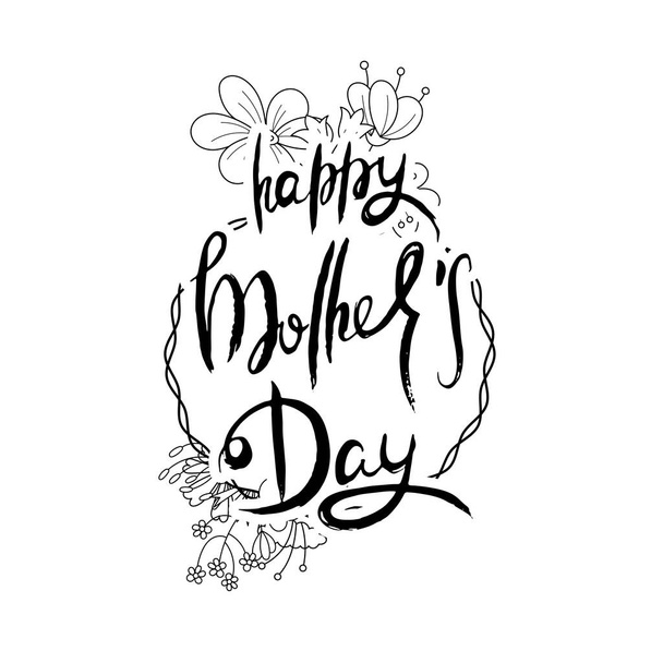 幸せな母の日。花の背景を持つ手レタリンググランジカード。レトロなスタイルで手作りのドアの手紙。手描きのヴィンテージベクトルタイポグラフィイラスト - ベクター画像