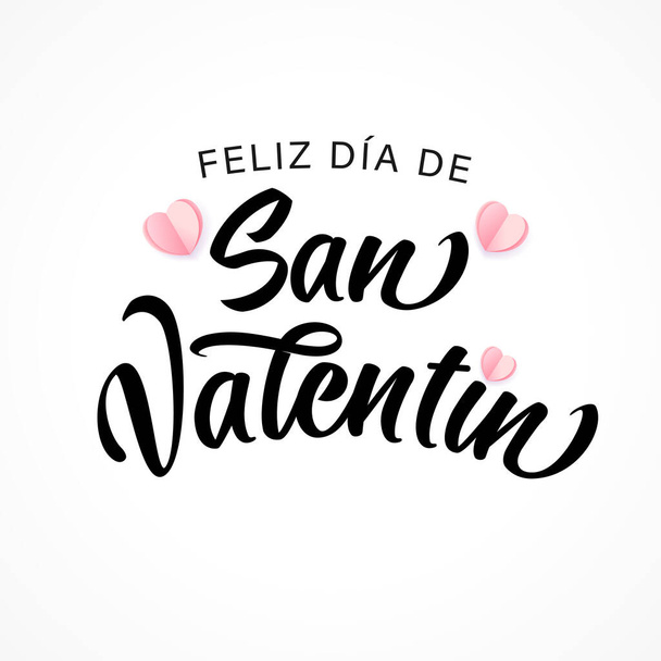 Feliz dia de San Valentin letras espanholas - Feliz Dia dos Namorados. Texto vetorial e símbolos de amor com coração de papel rosa para o Dia dos Namorados design de oferta especial - Vetor, Imagem