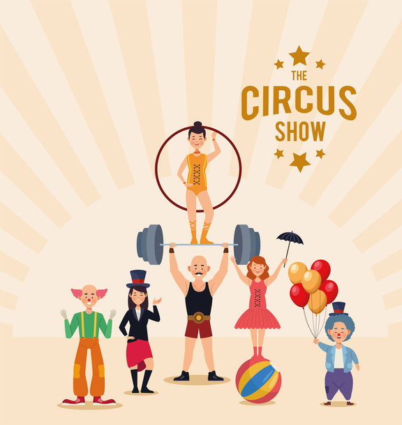 Циркове шоу з артистами
 - Вектор, зображення