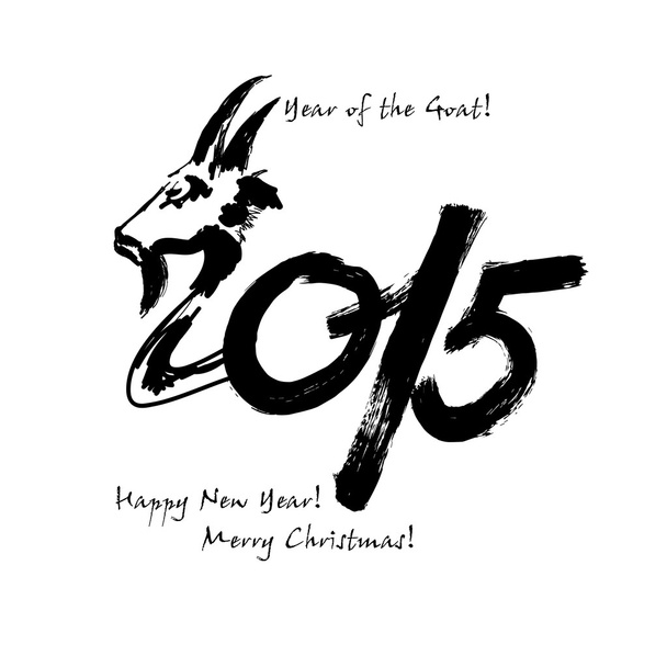Новогодний знак 2015 года с козой
 - Вектор,изображение
