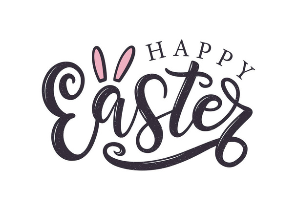 Happy Easter hand-sketched typography logo isolated on white. Cute easter lettering with bunny ears. Happy Easter lettering sign as poster, greeting card, banner, label, badge. - Vector, Image