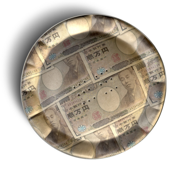 peníze koláč japonský jen - Fotografie, Obrázek