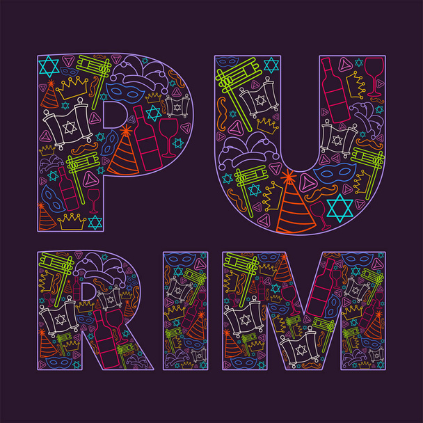 Boldog Purim napi üdvözlőlapot. Vektorillusztráció  - Vektor, kép