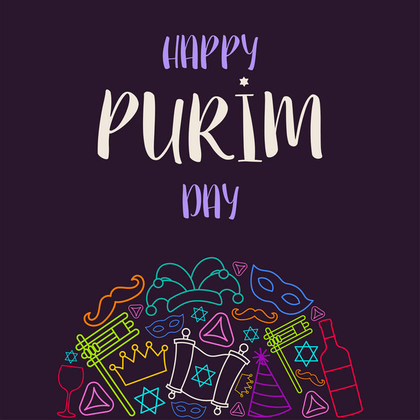Boldog Purim napi üdvözlőlapot. Vektorillusztráció  - Vektor, kép
