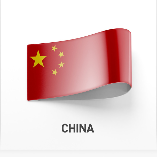 China Flag Icon - Foto, Imagen
