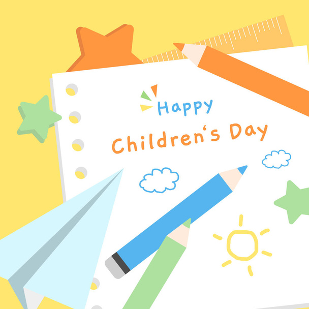 Vector Illustration for Happy Children's Day - Vektör, Görsel