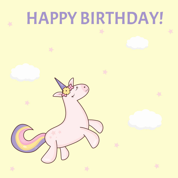 Születésnapi kártya rózsaszín egyszarvú sárga háttér - Vektor, kép