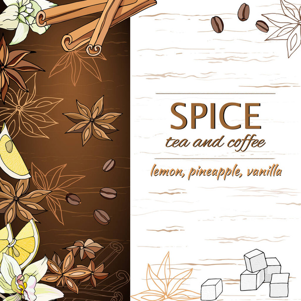 Spices for tea and coffee vector illustration of anise, lemon and vanilla cinnamon sticks for cafes and restaurants, menus - Vector, Image