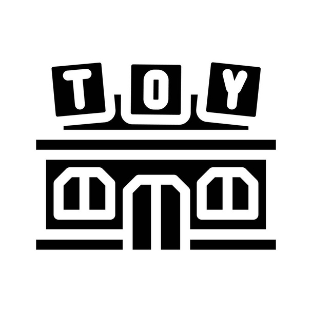 toy shop glyph icon vector illustration - Vector, Image