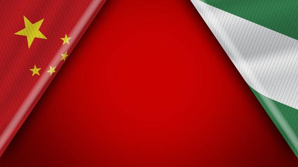 Nigéria és Kína Kínai zászlók 3D illusztráció - Fotó, kép