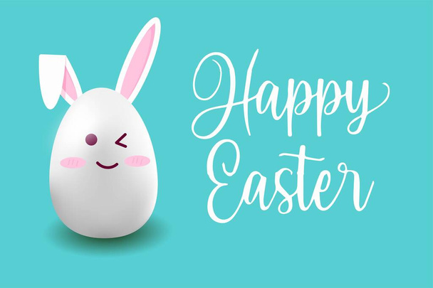 Easter egg, easter Bunny. Vector illustration. - Vector, Image