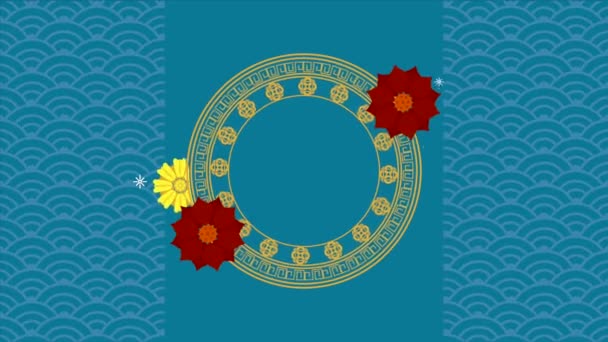 golden circular frame with flowers - Footage, Video