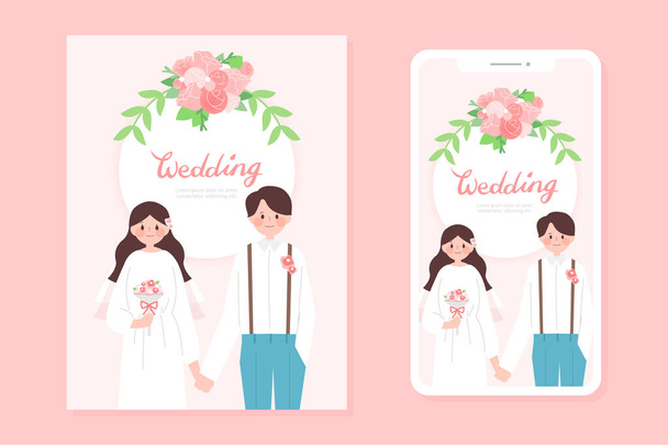 結婚式のイラストとモバイル結婚式の招待 - ベクター画像