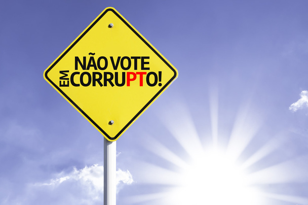 ナオ投票 em Corrupto 道路標識 - 写真・画像