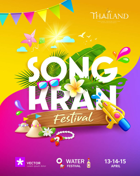 Songkran festival thailand summer tropical leaf, gun water and thai flower, poster flyer design auf gelbem und lila hintergrund, Eps 10 vektorillustration - Vektor, Bild