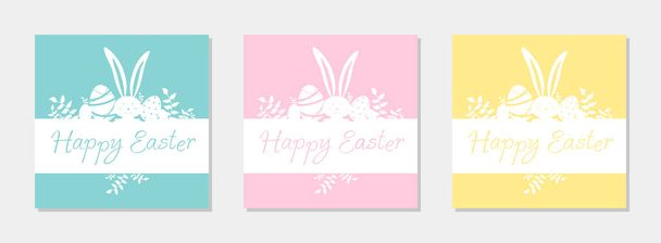 Happy Easter card with hand drawn sweet rabbit eggs spring leafs and greeting in different color - Вектор,изображение