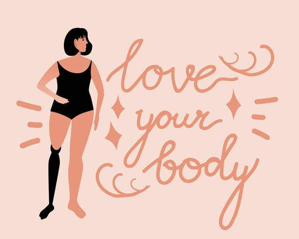 Lettering with text people your body. Flat vector stock illustration. Natural disabled woman with prosthetic leg. Inclusive quote. Motivating lettering. Concept Body Positive - Vector, Image