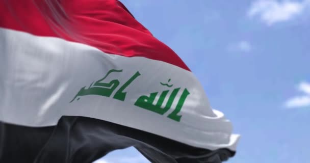 Irak-Flagge weht im Wind, Bewegte Grafiken Einschließlich