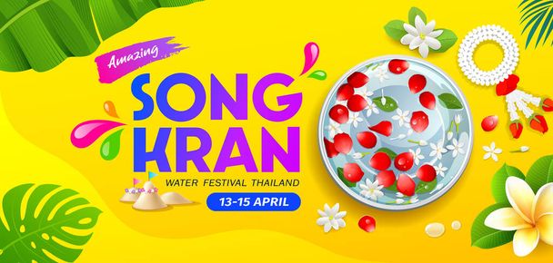 Songkran thailand, Rose petals and jasmine in water bowl with monstera leaf, banana leaf, banner design on yellow background, EPS 10, vector illustration - Vector, Image