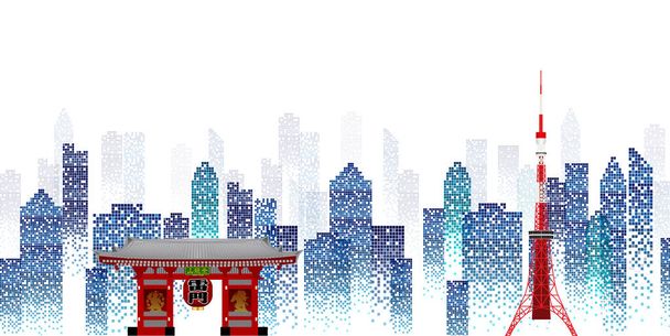 Tokyo Building Tokyo Tower Hintergrund  - Vektor, Bild