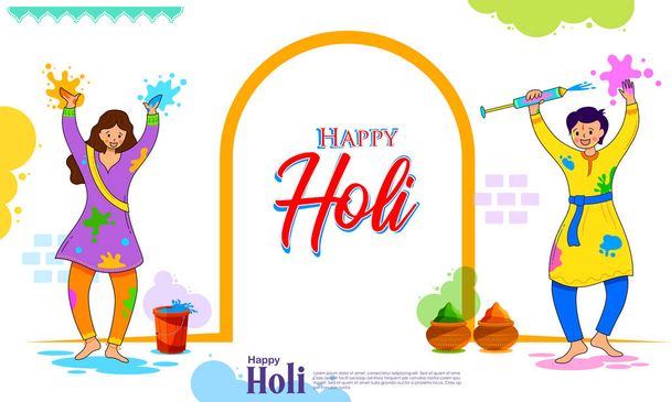 ilustración del diseño colorido abstracto de la tarjeta de fondo de Happy Holi para los saludos de la celebración del festival de color de la India - Vector, Imagen