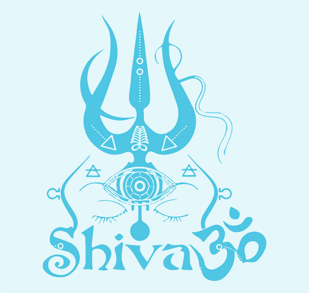 Kreslení nebo náčrt hinduistického mocného boha a ničitele Lord Shiva Obrys upravitelné ilustrace - Vektor, obrázek