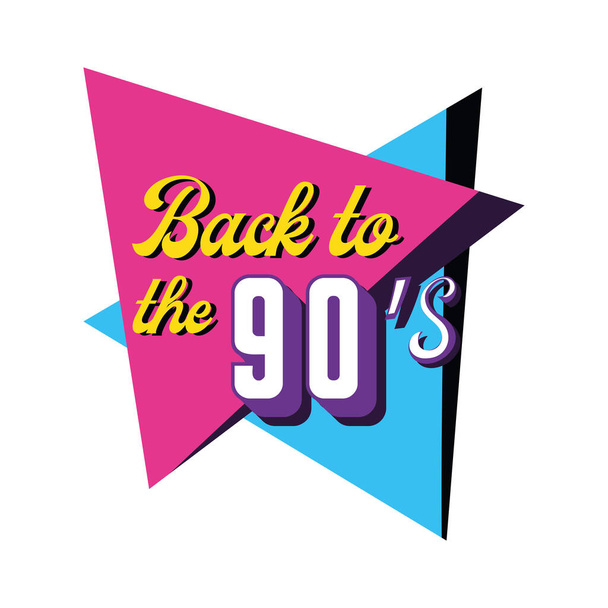 back to the 90s - Вектор, зображення