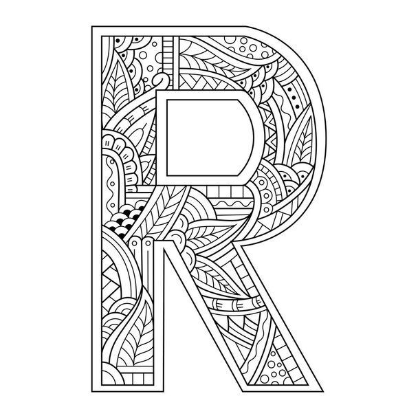 Ručně kreslené písmenko R v klikatém stylu - Vektor, obrázek
