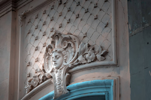 Beautiful architectural detail. Old building facade in Buenos Aires - Photo, Image