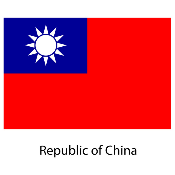 bayrak ülke Çin. vektör çizim. - Vektör, Görsel