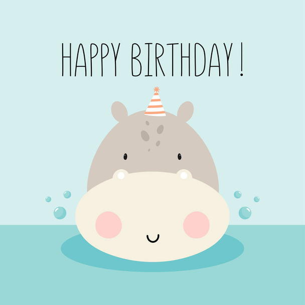 Birthday Party, Greeting Card, Party Invitation. Kids illustration with Cute Hippopotamus. Vector illustration in cartoon style. - ベクター画像