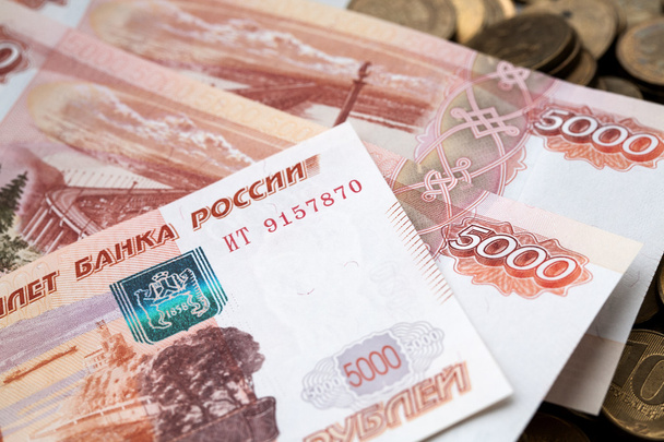 Venäjän federaation raha
 - Valokuva, kuva