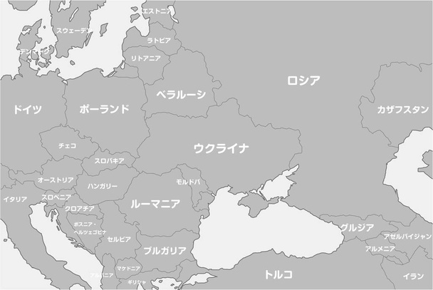 Mapa ilustraciones de Ucrania, Rusia y países vecinos (Japonés) - Vector, imagen